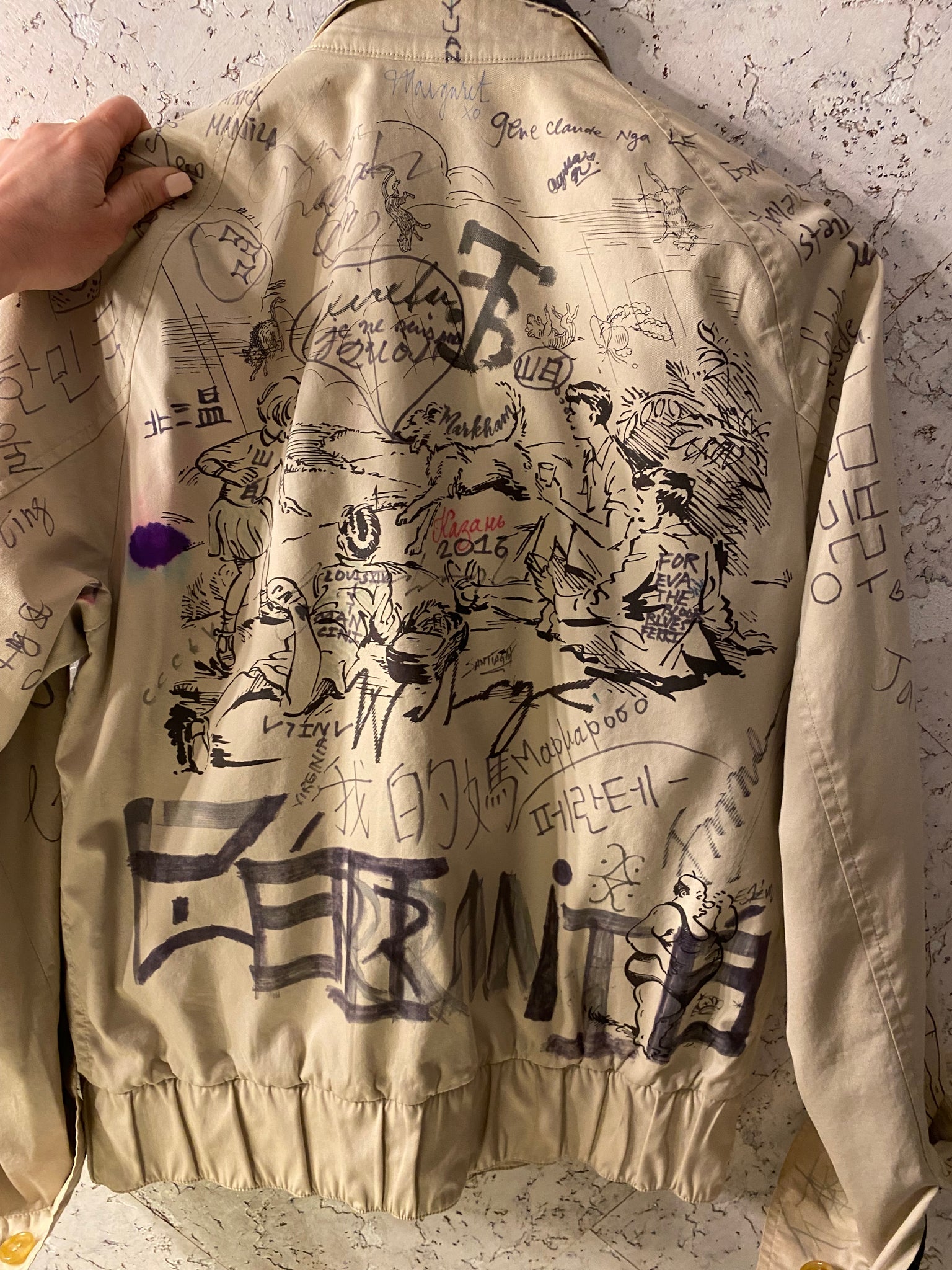 Pre loved BURBERRY Illustrated Jacket GrandDays