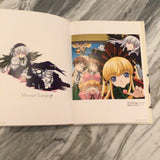 Rozen Maiden